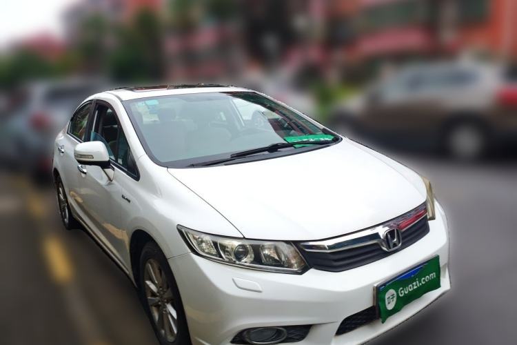 Used Honda Civic 2013 10th Anniversary 1.8L Automatic Luxury Edition Front Right 45 Deg