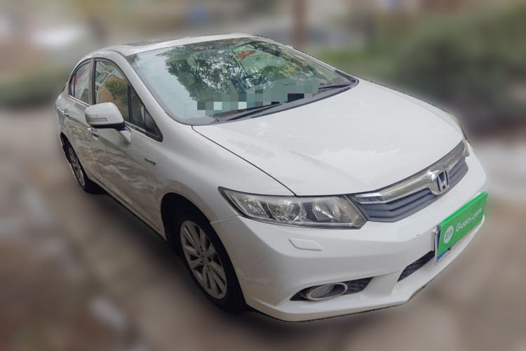 Used Honda Civic 2013 10th Anniversary 1.8L Automatic Luxury Edition Front Right 45 Deg