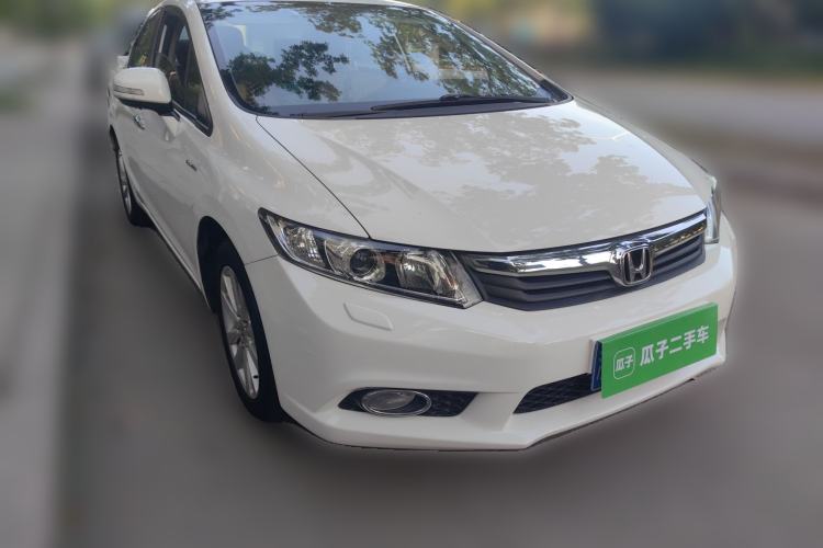Used Honda Civic 2013 10th Anniversary 1.8L Automatic Luxury Edition Front Right 45 Deg