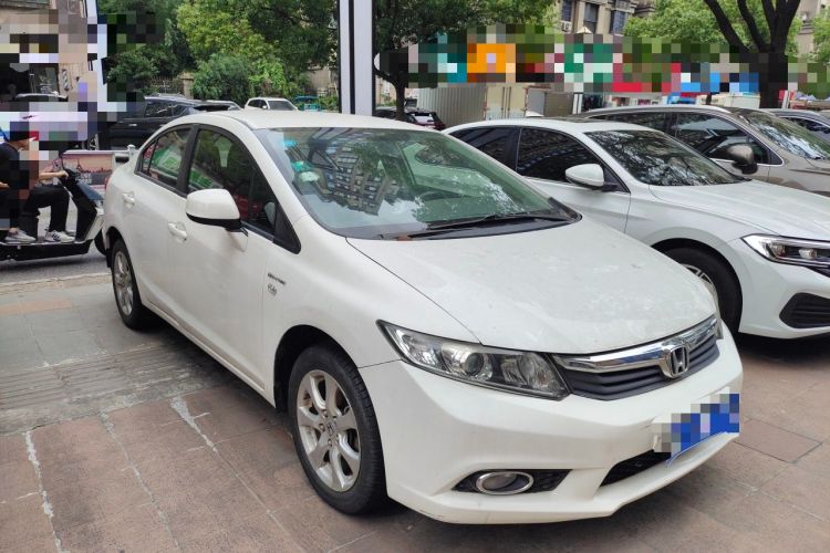 Used Honda Civic 2013 10th Anniversary 1.8L Automatic Comfort Version Front Right 45 Deg