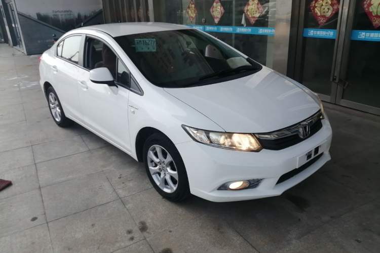 Used Honda Civic 2013 10th Anniversary 1.8L Automatic Comfort Version Front Right 45 Deg