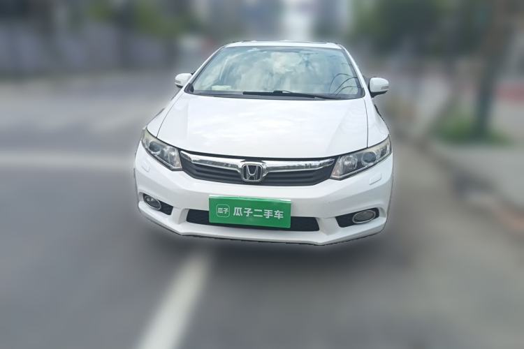 Used Honda Civic 2013 10th Anniversary 1.8L Automatic Luxury Edition Front