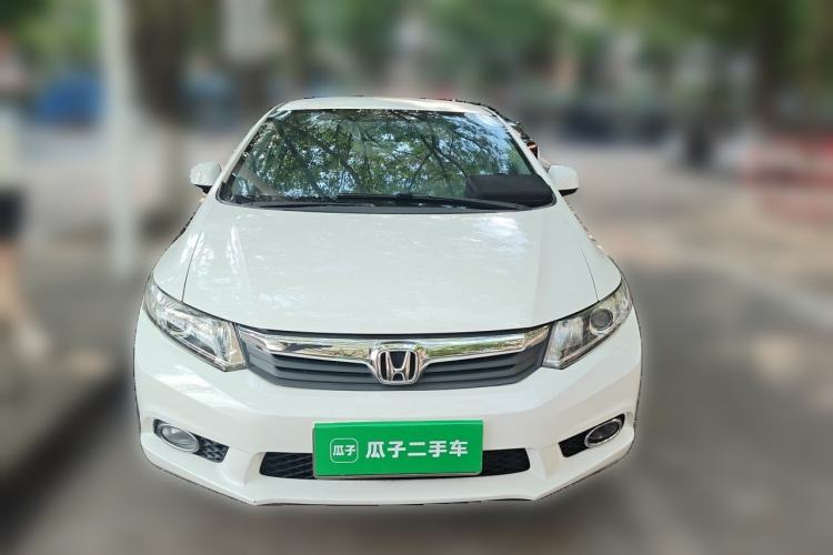 Used Honda Civic 2013 10th Anniversary 1.8L Automatic Comfort Version Front