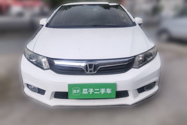 Used Honda Civic 2013 10th Anniversary 1.8L Automatic Comfort Version Front