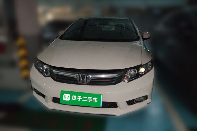 Used Honda Civic 2013 10th Anniversary 1.8L Automatic Comfort Version Front