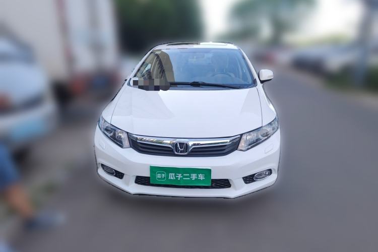 Used Honda Civic 2013 10th Anniversary 1.8L Automatic Luxury Edition Front