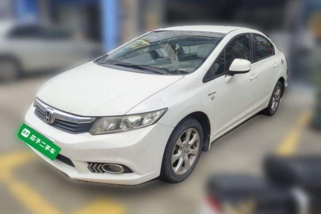 Used Honda Civic 2013 10th Anniversary 1.8L Automatic Comfort Version