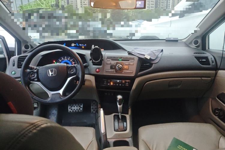 Used Honda Civic 2013 10th Anniversary 1.8L Automatic Luxury Edition Headliner