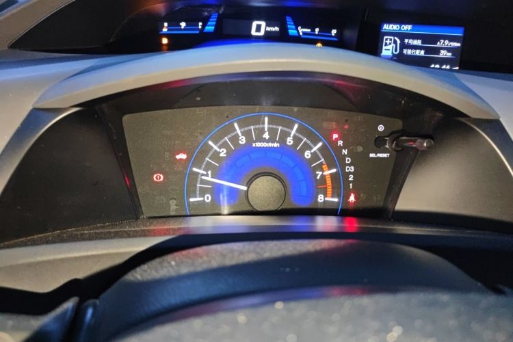 Used Honda Civic 2013 10th Anniversary 1.8L Automatic Luxury Edition Instrument Cluster