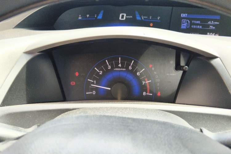 Used Honda Civic 2013 10th Anniversary 1.8L Automatic Comfort Version Instrument Cluster
