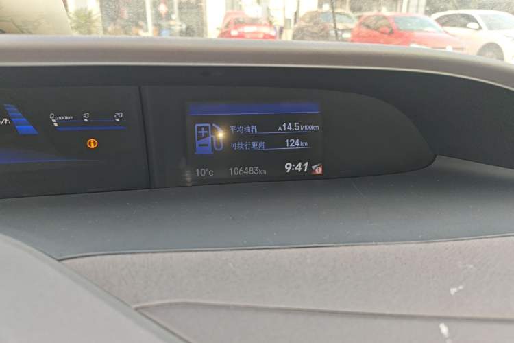 Used Honda Civic 2013 10th Anniversary 1.8L Automatic Comfort Version Instrument Cluster