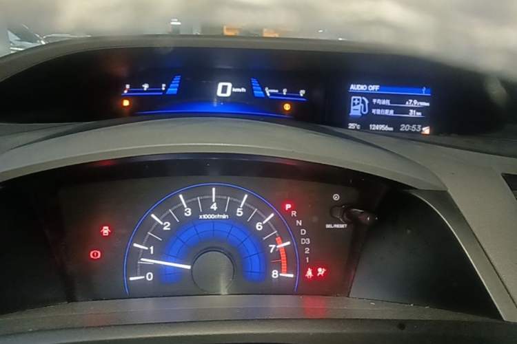 Used Honda Civic 2013 10th Anniversary 1.8L Automatic Comfort Version Instrument Cluster