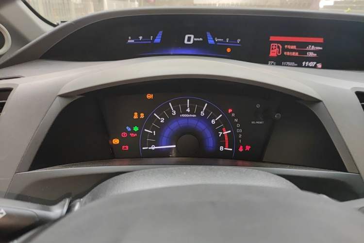 Used Honda Civic 2013 10th Anniversary 1.8L Automatic Luxury Edition Instrument Cluster