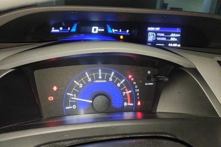 Used Honda Civic 2013 10th Anniversary 1.8L Automatic Comfort Version Instrument Cluster