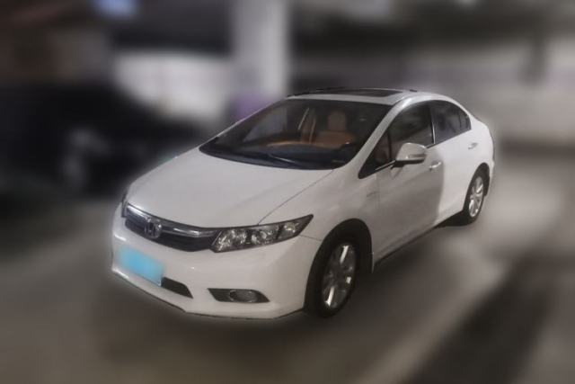 Used Honda Civic 2013 10th Anniversary 1.8L Automatic Luxury Edition
