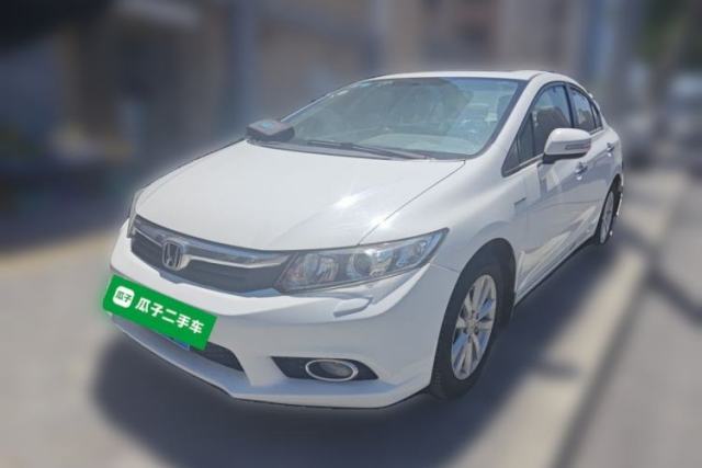 Used Honda Civic 2013 10th Anniversary 1.8L Automatic Luxury Edition