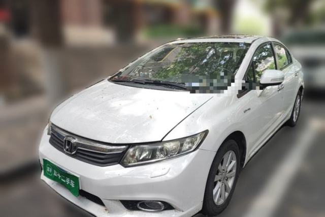 Used Honda Civic 2013 10th Anniversary 1.8L Automatic Luxury Edition