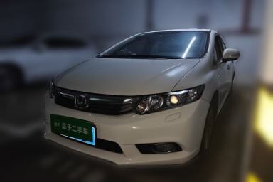Used Honda Civic 2013 10th Anniversary 1.8L Automatic Luxury Edition