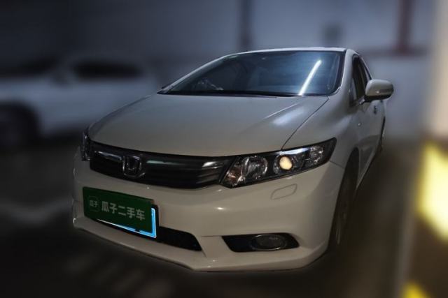 Used Honda Civic 2013 10th Anniversary 1.8L Automatic Luxury Edition