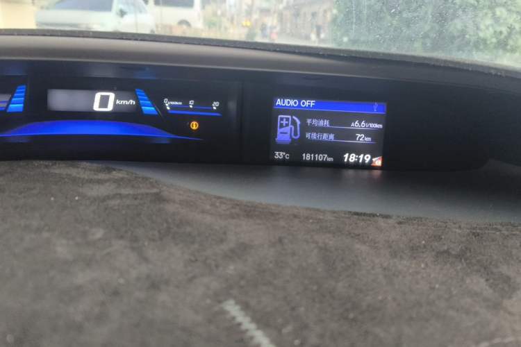 Used Honda Civic 2013 10th Anniversary 1.8L Automatic Comfort Version Odometer Close Up