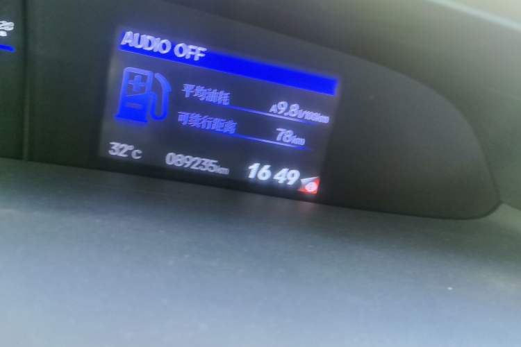 Used Honda Civic 2013 10th Anniversary 1.8L Automatic Luxury Edition Odometer Close Up