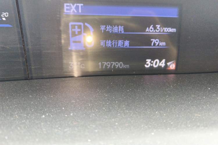 Used Honda Civic 2013 10th Anniversary 1.8L Automatic Comfort Version Odometer Close Up