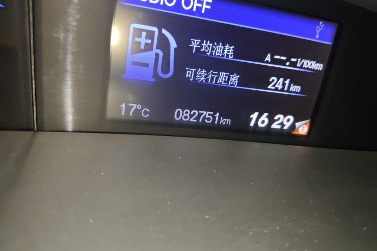 Used Honda Civic 2013 10th Anniversary 1.8L Automatic Comfort Version Odometer Close Up