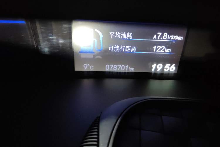 Used Honda Civic 2013 10th Anniversary 1.8L Automatic Comfort Version Odometer Close Up