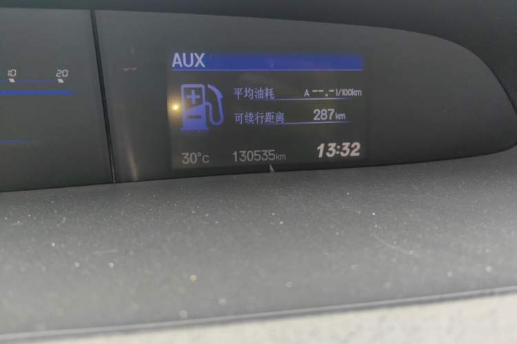 Used Honda Civic 2013 10th Anniversary 1.8L Automatic Comfort Version Odometer Close Up
