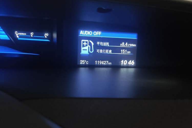 Used Honda Civic 2013 10th Anniversary 1.8L Automatic Luxury Edition Odometer Close Up