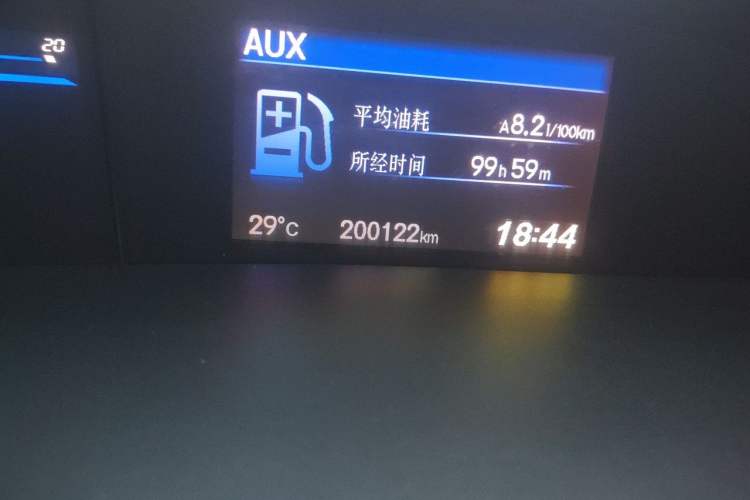 Used Honda Civic 2013 10th Anniversary 1.8L Automatic Luxury Edition Odometer Close Up
