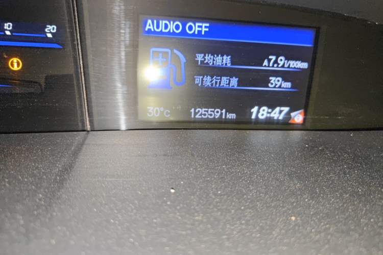 Used Honda Civic 2013 10th Anniversary 1.8L Automatic Luxury Edition Odometer Close Up