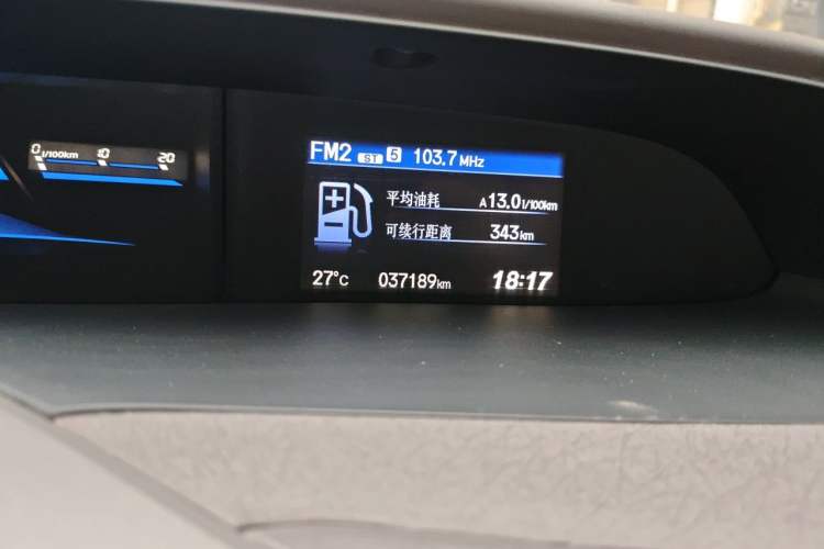 Used Honda Civic 2013 10th Anniversary 1.8L Automatic Luxury Edition Odometer Close Up