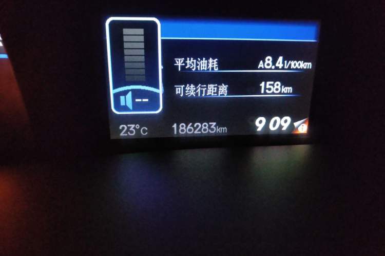 Used Honda Civic 2013 10th Anniversary 1.8L Automatic Luxury Edition Odometer Close Up