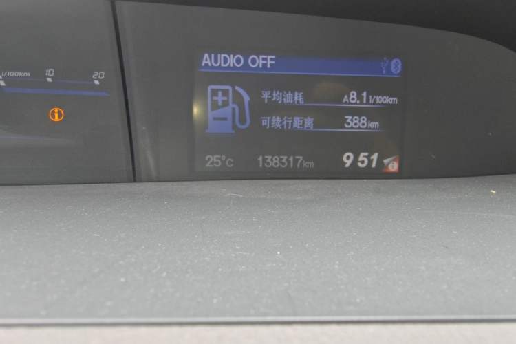Used Honda Civic 2013 10th Anniversary Edition 1.8L Manual Comfort Version Odometer Close Up