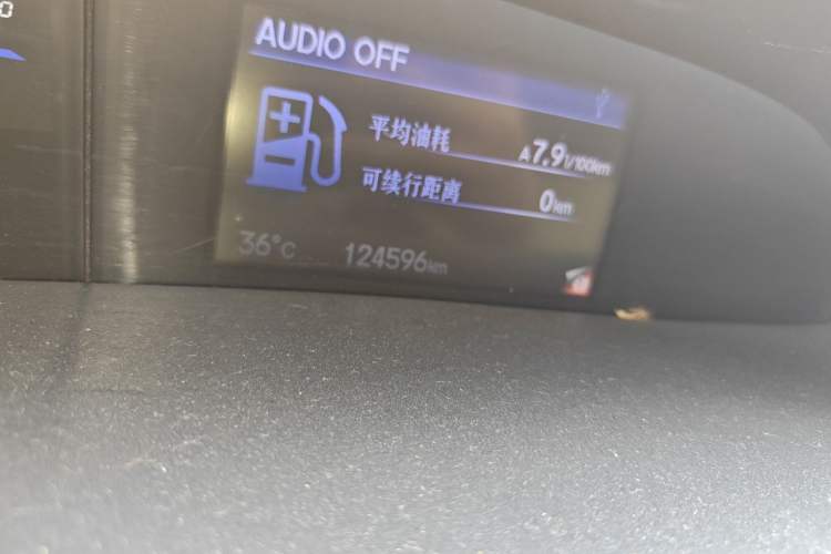 Used Honda Civic 2013 10th Anniversary 1.8L Automatic Comfort Version Odometer Close Up