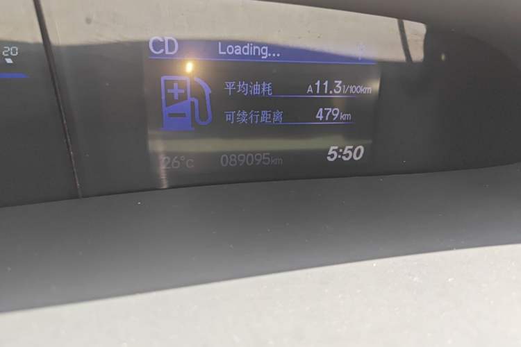 Used Honda Civic 2013 10th Anniversary 1.8L Automatic Luxury Edition Odometer Close Up