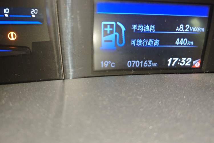 Used Honda Civic 2013 10th Anniversary 1.8L Automatic Comfort Version Odometer Close Up