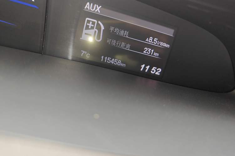 Used Honda Civic 2013 10th Anniversary 1.8L Automatic Luxury Edition Odometer Close Up