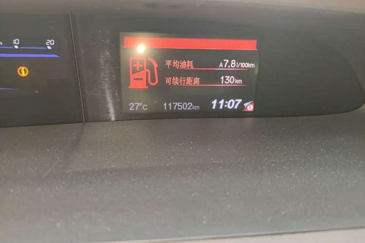 Used Honda Civic 2013 10th Anniversary 1.8L Automatic Luxury Edition Odometer Close Up
