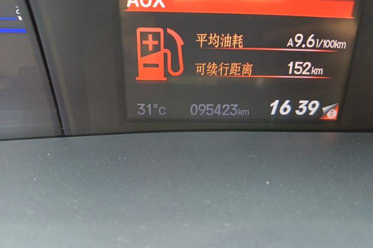 Used Honda Civic 2013 10th Anniversary 1.8L Automatic Luxury Edition Odometer Close Up
