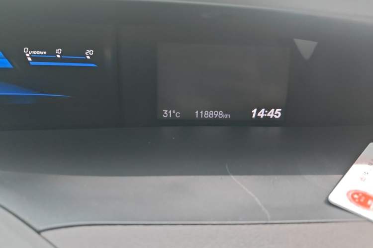 Used Honda Civic 2013 10th Anniversary 1.8L Automatic Comfort Version Odometer Close Up