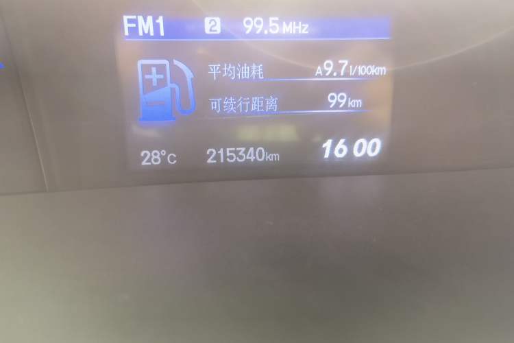 Used Honda Civic 2013 10th Anniversary 1.8L Automatic Comfort Version Odometer Close Up