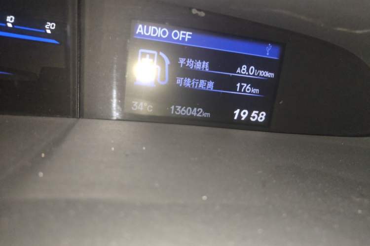 Used Honda Civic 2013 10th Anniversary Edition 1.8L Manual Comfort Version Odometer Close Up