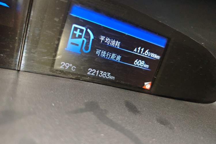 Used Honda Civic 2013 10th Anniversary Edition 1.8L Manual Comfort Version Odometer Close Up