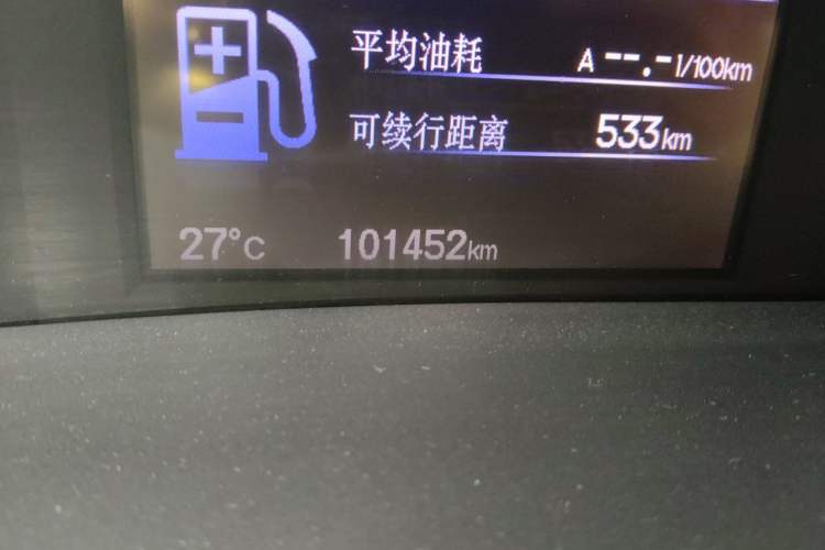Used Honda Civic 2013 10th Anniversary 1.8L Automatic Luxury Edition Odometer Close Up