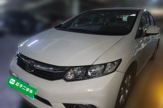 Used Honda Civic 2013 10th Anniversary 1.8L Automatic Comfort Version