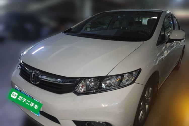 Ojetý Honda Civic 2013 10th Anniversary 1.8L Automatic Comfort Version Guazi used car, China used car export, Used car for sale, Used  cars, Cheapest cars for sale