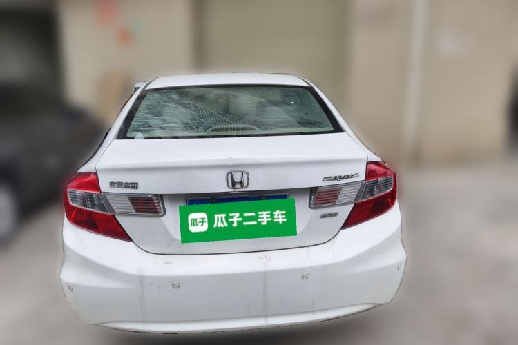 Used Honda Civic 2013 10th Anniversary 1.8L Automatic Comfort Version Rear