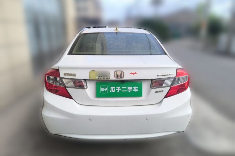 Used Honda Civic 2013 10th Anniversary 1.8L Automatic Comfort Version Rear